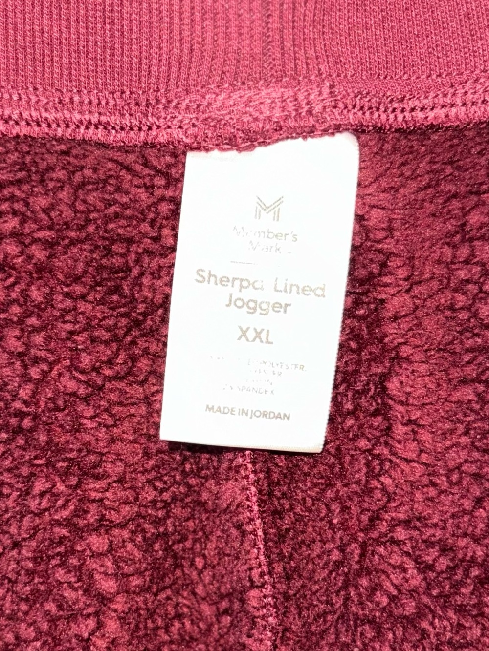 Member’s Mark Sherpa Lined Joggers XXL Burgundy Cozy Lounge Sweatpants EUC - Picture 4 of 4